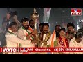 CM Revanth Reddy LIVE : Rally and Corner Meeting at Quthbullapur | hmtv  - 44:31 min - News - Video