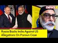 No Evidence By US | Russia Backs India Against US Allegations Over Pannun Case | NewsX