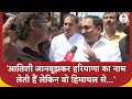 Delhi Water Crisis: Virendra Sachdeva ने AAP को घेरा-इनकी हिमाचल सरकार से बात करने की हिम्मत नहीं है