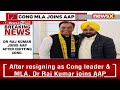 Senior Punjab Cong Leader Joins AAP|May Contest In Lok Sabha Elections | NewsX  - 02:09 min - News - Video