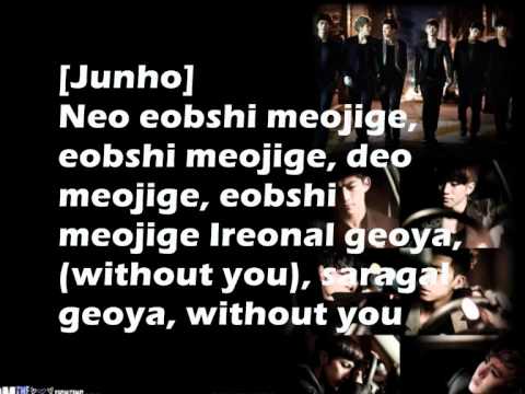 2PM - Without You