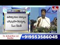 నేను కూడా జిల్లా పరిషత్ స్కూల్లో చదివే సీఎం అయినా | Cm Revanth | Teachers Day Celebrations | Hmtv - 10:26 min - News - Video