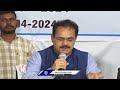 Telangana Inter Results 2024 Released, Girls In Top | V6 News  - 03:10 min - News - Video