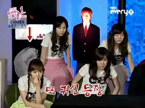 Snsd - w0nderful 0uting Scared Of Ghost cut .