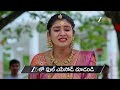 Ummadi Kutumbam | Ep - 495 | Preview | Jun 05 2026 | Zee Telugu