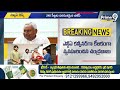 కేంద్ర ప్రభుత్వంలో కీలకంగా మెరీనా చంద్రబాబు | Chandrababu Key Role In BJP | Prime9 News  - 04:36 min - News - Video