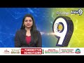 ఎన్నికల ప్రచారంలో దూకుడు పెంచిన పంతం నానాజీ,పిల్లి సత్యనారాయణ | Election campaign | Prime9 News  - 04:11 min - News - Video