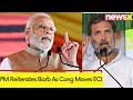 Wealth Redistribution Row | PM Reiterates Barb As Cong Moves ECI | NewsX