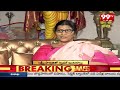 లోకేష్ ని ఏకిపారేసిన లక్ష్మీపార్వతి.. Lakshmi Parvathi Comments On Nara Lokesh | 99TV - 02:31 min - News - Video