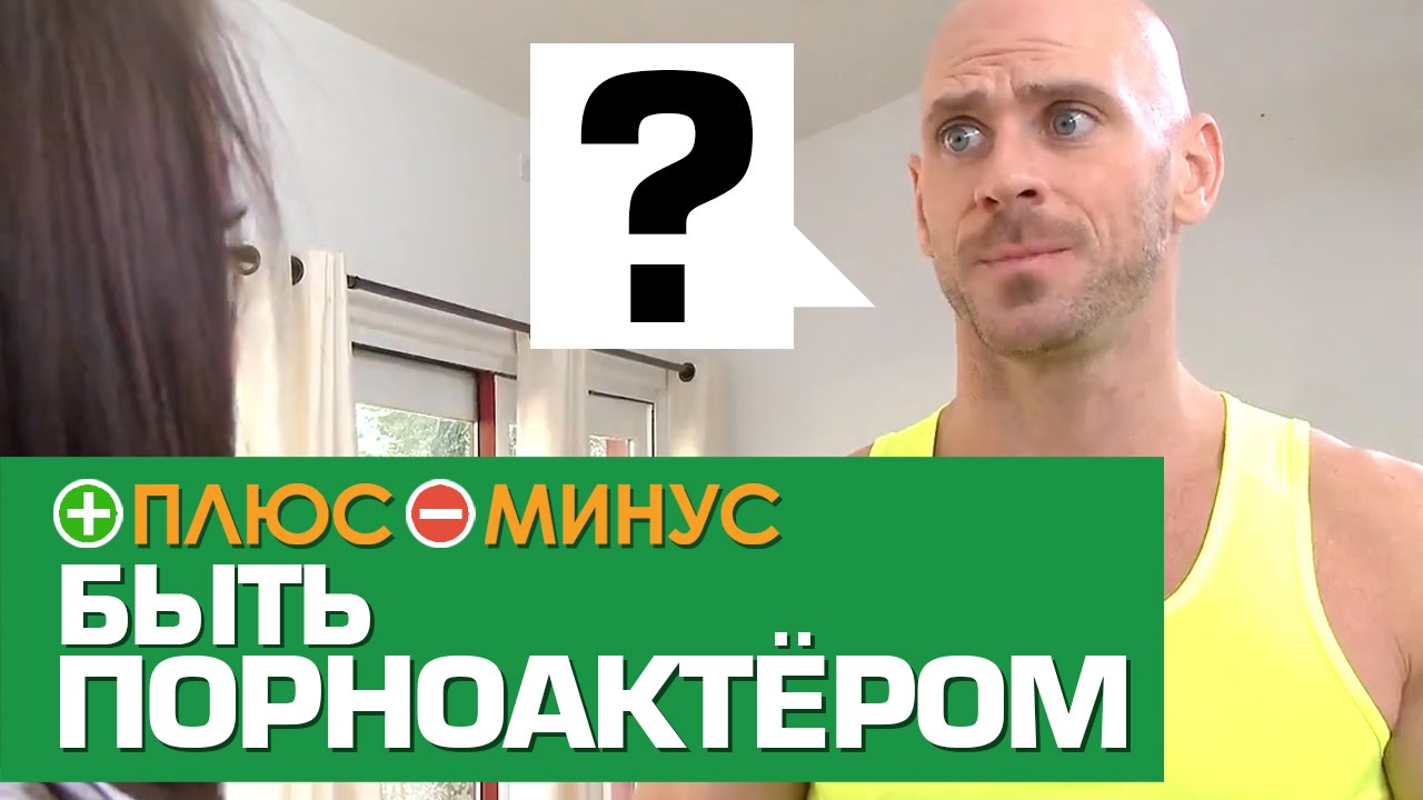 зарегистрировался форуме, порно негр спортсмен эксперт? думаю, что правы