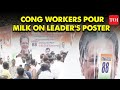Sonia, Rahul Gandhi, Revanth Reddy Showered with Milk: Congress records massive win in Telangana