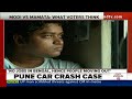Pune Accident | Pune Minor Accuseds Bail Cancelled | Pune Car Crash Case  & Other Top News  - 00:00 min - News - Video