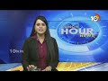 553 రైల్వే స్టేషన్ల పునరాభివృద్ధికి మోదీ శంకుస్థాపన | PM  Modi  open Railway Projects | 10TV  - 01:18 min - News - Video