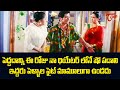 పెద్దదాన్ని ఈ రోజు నా ధియేటర్ లోనే షో పడాలి.. LB Sriram Telugu Movie Comedy Scenes | NavvulaTV