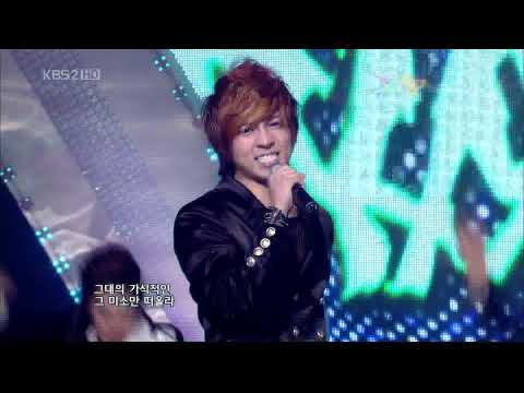 만만하니 U Kiss