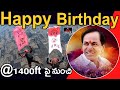 NRI Celebrates CM KCR's Birthday with Epic Skydive Wishes from 1400 ft