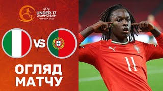 Італія – Португалія. Чемпіонат Європи U-17, 1/2 фіналу / Огляд матчу
