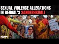 Sandeshkhali News | Caste Panel Team Visits Bengals Sandeshkhali Over Sexual Violence Reports
