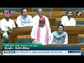Dharmendra Yadav Azamgarh | Akhilesh Yadavs Cousin: Ayodhya Se Itni Nafrat Ho Gyi...?  - 16:18 min - News - Video