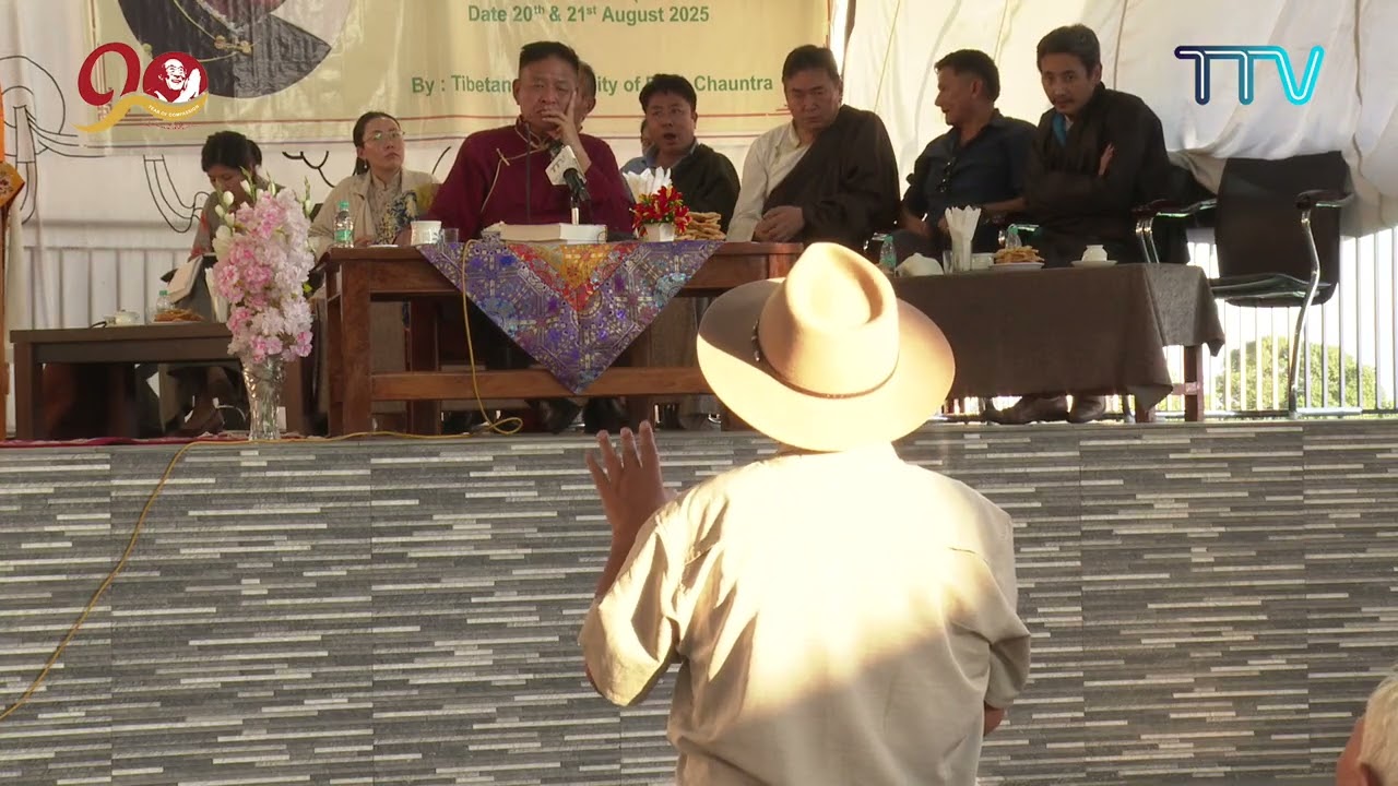 སྦིར་ཅོན་ཏ་ར་ས་གནས་སུ་གསུང་བཤད་ལས་རིམ་སྐབས་ཀྱི་དྲི་བར་དྲི་ལན།