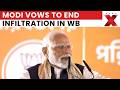 PM Modi Vows To End Infiltration In West Bengal, Makes Big Election Promise | NewsX