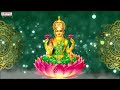 Akshaya Tritiya Special - Lakshmi Devi Songs | Akshaya Tritiya | Lakshmi devi songs | #lakshmidevi  - 30:53 min - News - Video