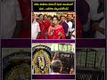 సకల పాపాలు హరించే షిరిడి ఆలయంలో ధుని.. ఒకసారి దర్శించుకోండి..!#gurupurnima2025 #saibabatemple - 00:41 min - News - Video