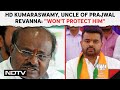 Prajwal Revanna News | HD Kumaraswamy, Uncle Of Karnataka MP In Video Scandal: Wont Protect Him