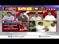 50 వేల కోట్ల లిక్కర్ సొమ్ముతో..! | TDP Vidya Sagar On AP Liquor Scam Money | YS Jagan | ABN  - 05:46 min - News - Video