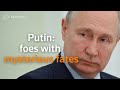 Yevgeny Prigozhin: The mysterious fates of Putins foes