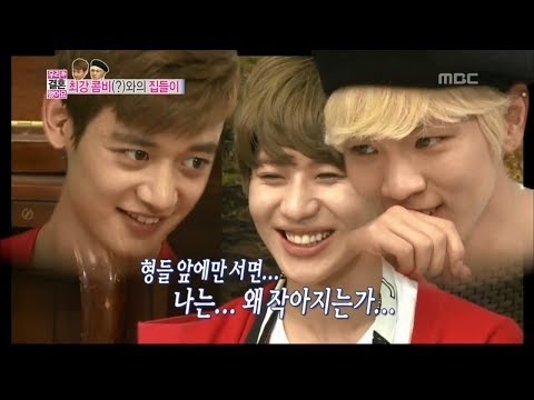 We Got Married, Tae-min, Na-eun(9) #03, 태민-손나은(9) 201306015