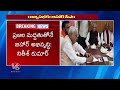Bihar CM Nitish Kumar Files NominationPapers For Rajyasabha Elections | V6 News  - 03:02 min - News - Video