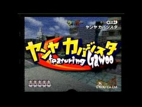 video Yanya Caballista: City Skater