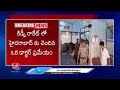 Kerala Police Caught Kidney Racket With Accurate Information | V6 News  - 01:36 min - News - Video