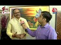 Nitish Kumar के बयान पर बोले UP के डिप्टी सीएम Brajesh Pathak | Aaj Tak News - 02:18 min - News - Video