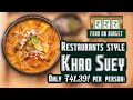 Khao Suey | वेज खाओ स्वे घर पे कैसे बनाए | Food on Budget | Burmese Recipe | Sanjeev Kapoor Khazana