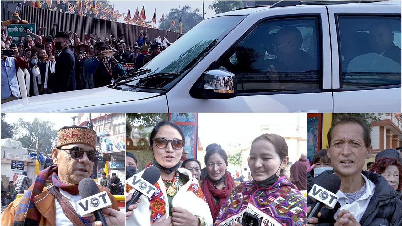 HH The Dalai Lama arrives in Bodh Gaya, Bihar