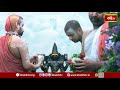 శ్రీ విధుశేఖర భారతీ మహాస్వామీజీ చేతులమీదుగా వేంకటేశ్వరస్వామి ప్రత్యేక అభిషేక పూజ @bhakthitv​