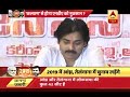 Pawan Kalyan's political journey might initiate problem for NDA