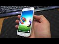 Экран не реагирует на касания. Смартфон Samsung Galaxy S4 mini