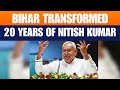 Nitish Kumar Highlights 20 Years of Development in Bihar – From Fear to Progress | News9