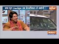 Lok Sabha Election 2024: क्या Arvind Kejriwal के बाहर आने पर चुनाव में बीजेपी को फायदा ? PM Modi  - 02:06:00 min - News - Video