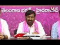 MLA Jagadeesh Reddy Press Meet LIVE | V6 News  - 24:36 min - News - Video