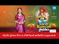 SHOCKING Facts about Swayambhu Ganesh Temple at Anakapalle | Sakshi TV  - 02:06 min - News - Video
