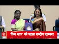 Top News: 8 बजे की बड़ी खबरें | Azam Khan Released | Vote Theft | Rahul Gandhi | Bihar Elections | PK - 01:30 min - News - Video