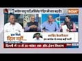 Kahani Kursi Ki: ट्रेलर शुरु हो गया..I.N.D.I.A में युद्ध छिड़ गया! | Akhilesh Yadav | Congress | SP  - 12:56 min - News - Video