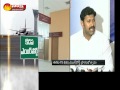 Cuddapah Airport to be opened on June 7