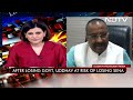 Will Sharad Pawar Quit Politics If Government Lasts?: BJP Leaders Dare  - 06:14 min - News - Video