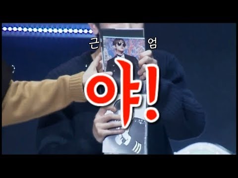 181102 백현이의 수난시대 ;ㅅ; (feat. 사진셀렉)