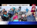 LIVE : గాజాను వణికిస్తున్న ఇజ్రాయెల్ | Israel Hamas Conflict | Trump | Burning Topic | hmtv  - 07:18:05 min - News - Video